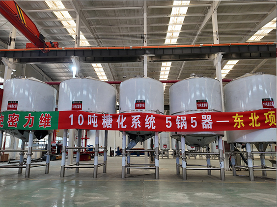 三明精酿啤酒设备厂—5吨五锅五器糖化系统—四川项目
